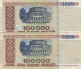 Belarus, 100.000 Rubles, 1996, VF, p15, (Total 2 banknotes)