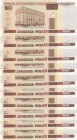 Belarus, 20 Rublei, 2000, UNC, p24, (Total 10 consecutive banknotes)