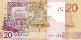 Belarus, 20 Rublei, 2009, UNC, p39a