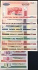 Belarus, 1-5-10-20-50-100-500-1.000-5.000-10.000 Rubles, 2000, UNC, CS1, FOLDER
Collector Series 2000 Commemorative MILLENIUM