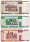 Belarus, 50-100-500 Rublei, 2000, UNC, p25; p26; p27, (Total 3 banknotes)