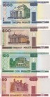 Belarus, 50-100-500-1.000 Rublei, 2000, UNC, p25; p26; p27; p28, (Total 4 banknotes)