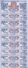 Bhutan, 1 Ngultrum, 2006, UNC, p27a, (Total 10 consecutive banknotes)