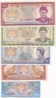 Bhutan, 1-5-10-20-50 Ngultrum, 1990/1992, (Total 5 banknotes)
1 Ngultrum, 1990, p12b; 5 Ngultrum, 1990, p14b; 10 Ngultrum, 1992, p15b; 20 Ngultrum, 1...