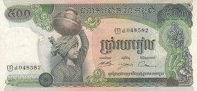 Cambodia, 500 Riels, 1975, UNC, p16b