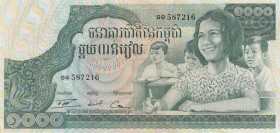 Cambodia, 1.000 Riels, 1972, UNC, p17