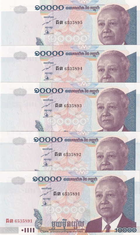 Cambodia, 10.000 Riels, 2006, UNC, p56c, (Total 5 consecutive banknotes)