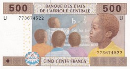 Central African States, 500 Francs, 2002, UNC, p206
'U'' Cameroun