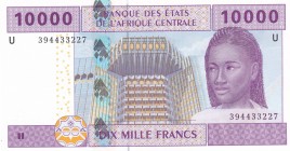 Central African States, 10.000 Francs, 2002, UNC, p210Uc
U for Cameroun