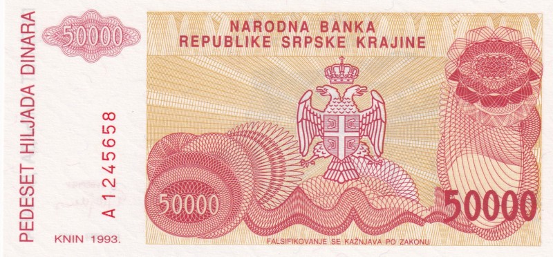 Croatia, 50.000 Dinara, 1993, UNC, pR21