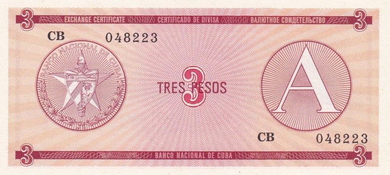 Cuba, 3 Pesos, 1985, UNC, pCS19