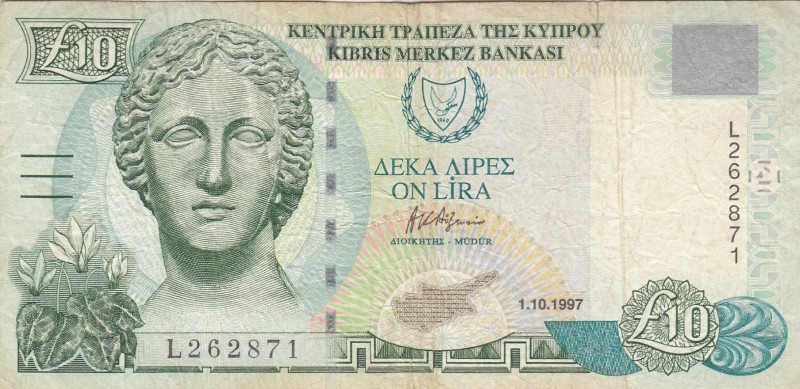 Cyprus, 10 Pounds, 1997, VF, p62a