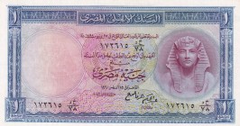 Egypt, 1 Pound, 1960, XF, p30
