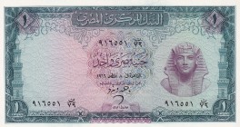 Egypt, 1 Pound, 1966, UNC, p37a