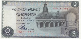Egypt, 5 Pounds, 1978, UNC, p45a
