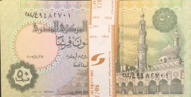 Egypt, 50 Piastres, 2007, UNC, p62n, BUNDLE
