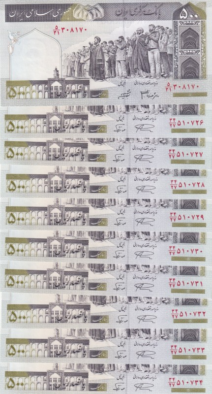 Egypt, 500 Rials, 2003/2009, UNC, p137Ad, (Total 10 banknotes)