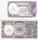 Egypt, 5-10 Piastres, UNC, (Total 2 banknotes)
First 1000, Twin serial number
