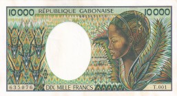 Gabon, 10.000 Francs, 1991, UNC, p7b
Rare, There is a counting trace.