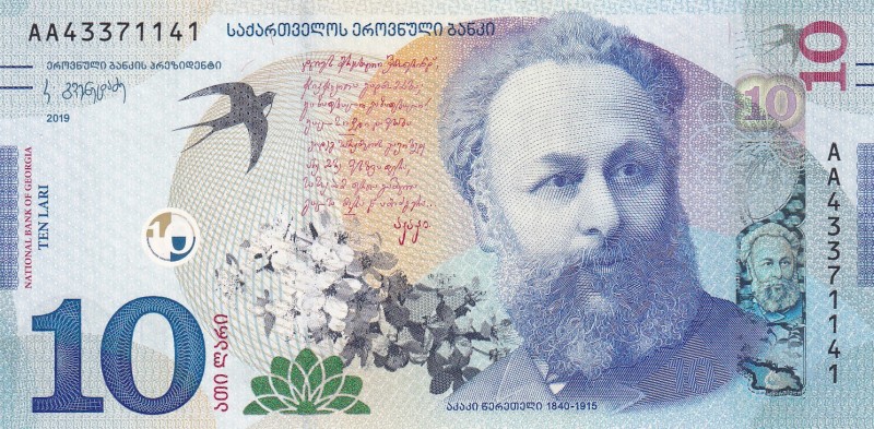 Georgia, 10 Lari, 2019, UNC, pNew