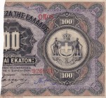 Greece, 100 Drachmai = 50 Drachmai, 1918, XF, p61
Half Money