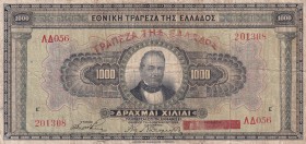Greece, 10.000 Drachmai, 1926, FINE, p100b