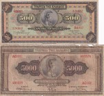 Greece, 500 - 5.000 Drachmai, 1932, p102, p103, (Total 2 banknotes)
500 Drachmai, VF, p102; 5.000 Drachmai, POOR, p103