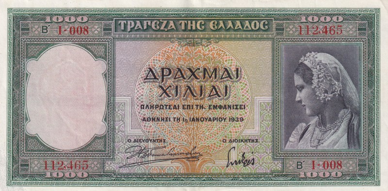 Greece, 1.000 Drachmai, 1939, XF, p110