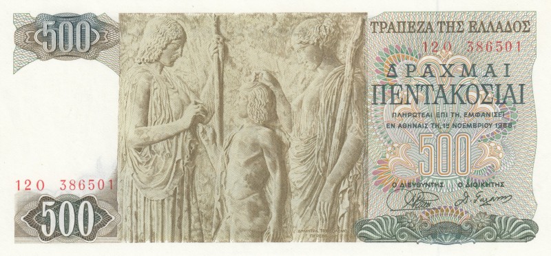 Greece, 500 Drachmai, 1968, UNC, p197