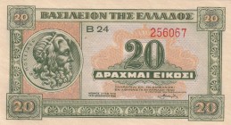 Greece, 20 Drachmai, 1940, UNC, p315