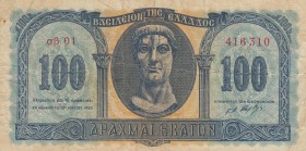 Greece, 100 Drachmai, 1950, VF, p324a