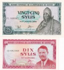 Guinea, 10-25 Sylis, 1980, UNC, p23a; p24a, (Total 2 banknotes)