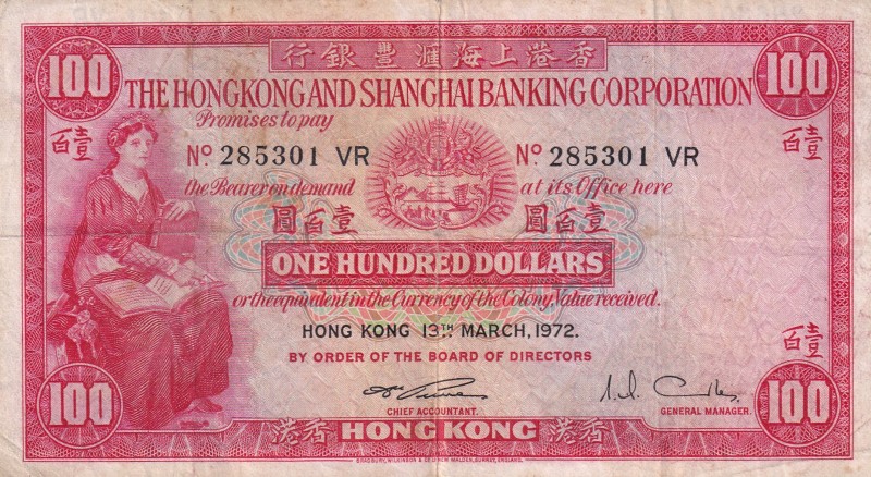 Hong Kong, 100 Dollars, 1972, VF, p183c