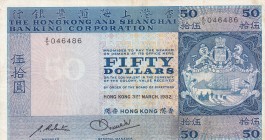 Hong Kong, 50 Dollars, 1982, VF, p184h
Slightly stained.