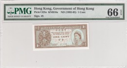 Hong Kong, 1 Cent, 1992-95, UNC, p325e
PMG 66 EPQ