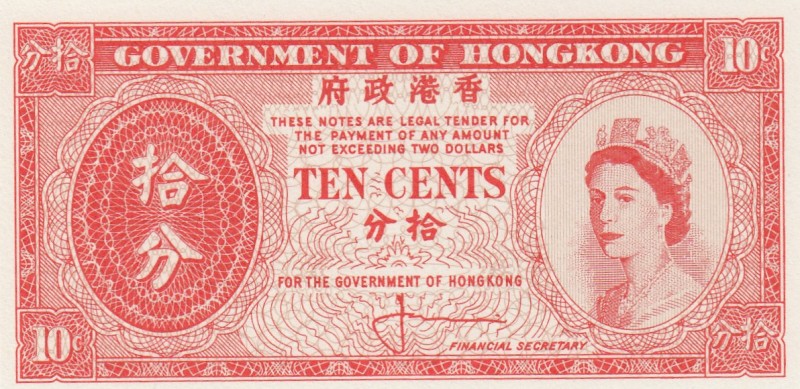 Hong Kong, 10 Cents, 1961/1965, UNC, p327
Queen Elizabeth II. Potrait