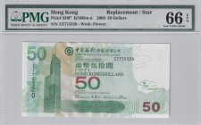 Hong Kong, 50 Dollars, 2009, UNC, p336f*
Replacement / Star, PMG 66 EPQ