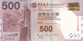 Hong Kong, 500 Dollars, 2015, UNC, p344e