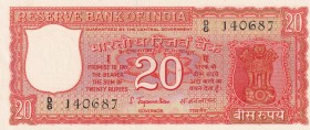 India, 20 Rupees, 1970, UNC, p61
It has a punch hole.