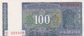 India, 100 Rupees, 1975, UNC, p64b
It has a punch hole.