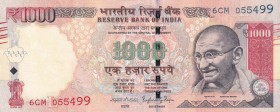 India, 1.000 Rupees, 2016, UNC(-), p107