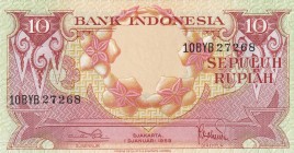 Indonesia, 10 Rupiah, 1959, UNC, p66