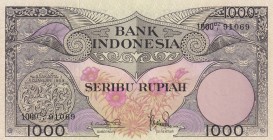 Indonesia, 1.000 Rupiah, 1959, UNC, p71