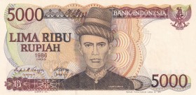 Indonesia, 5.000 Rupiah, 1986, UNC, p125a