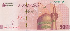 Iran, 500.000 Rials, 2015, UNC,
Iran Cheque