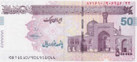 Iran, 500.000 Rials, 2017, UNC,
Iran Cheque