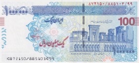 Iran, 1.000.000 Rials, 2017, UNC,
Iran Cheque