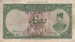 Iran, 2 Tomans, 1924/1932, FINE, p12