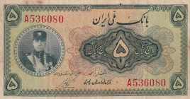 Iran, 5 Rials, 1932, VF, p18a