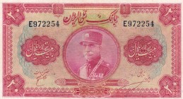 Iran, 20 Rials, 1932, VF, p20a